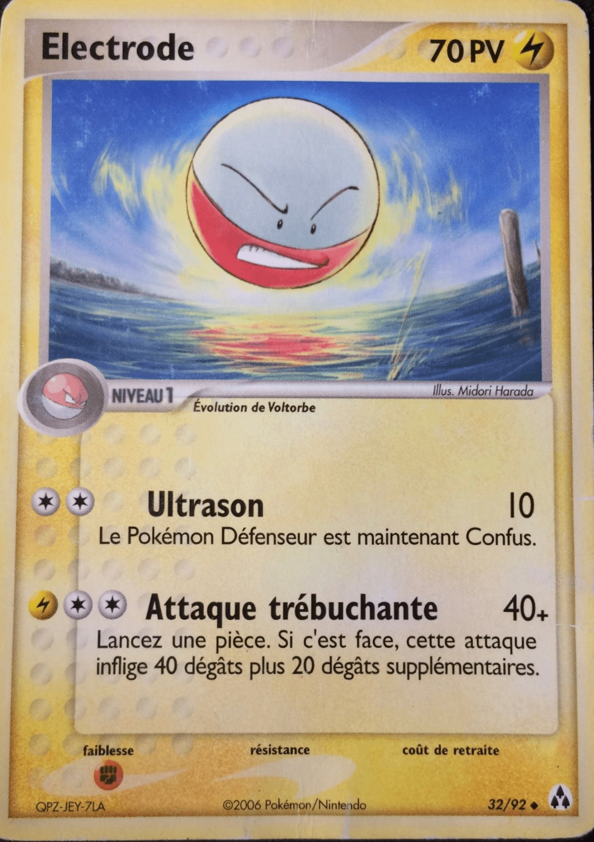 Electrode - EX Créateurs de légendes - 32 - Peu commune