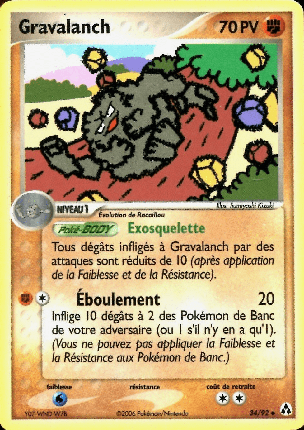 Gravalanch - EX Créateurs de légendes - 34 - Peu commune