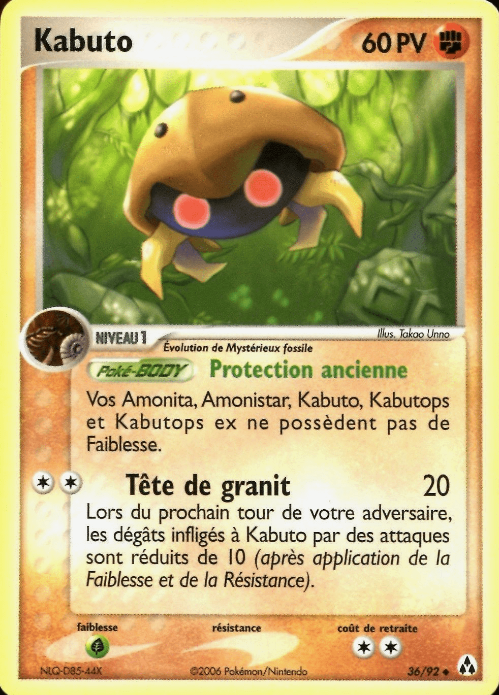 Kabuto - EX Créateurs de légendes - 36 - Peu commune
