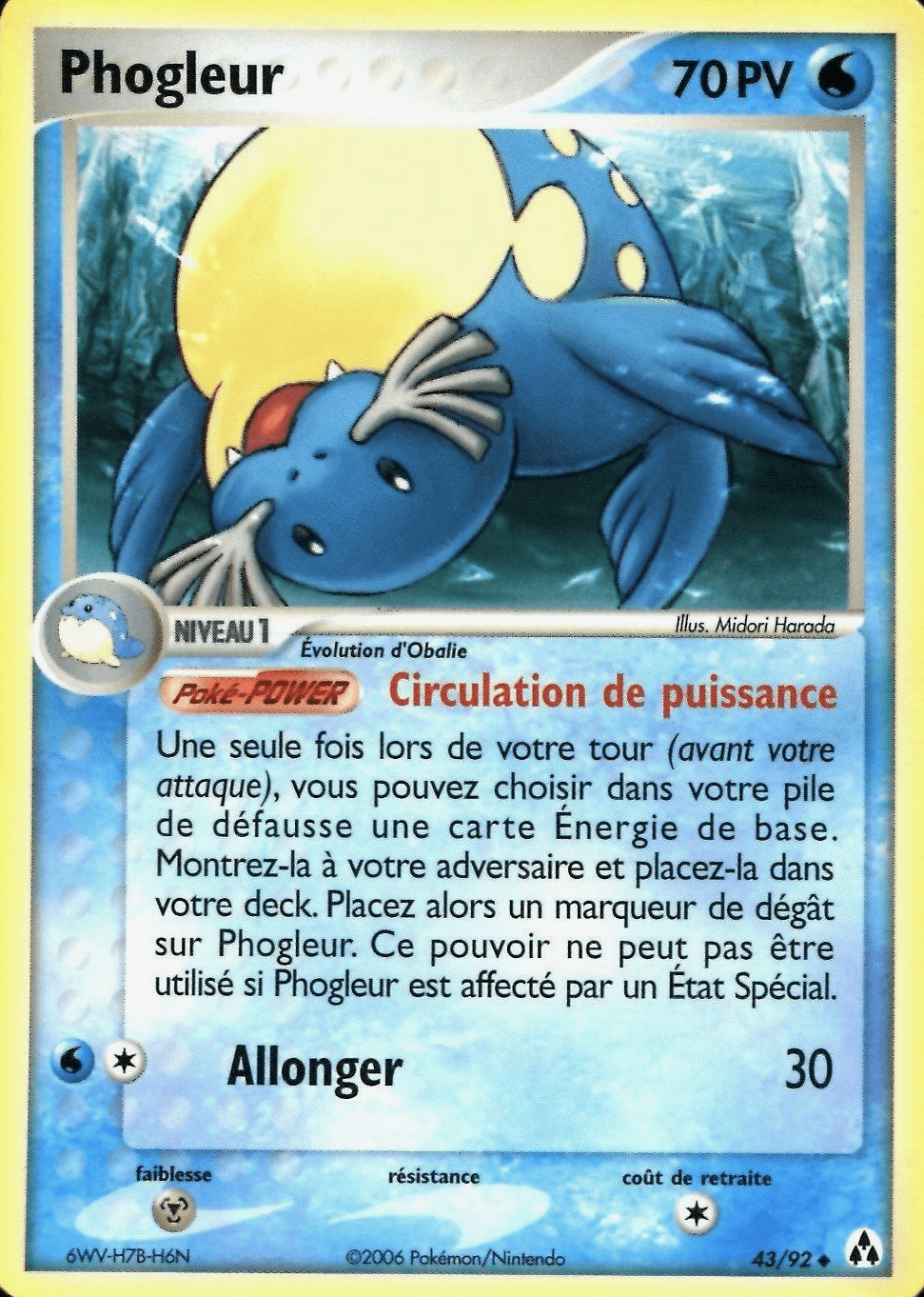 Phogleur - EX Créateurs de légendes - 43 - Peu commune