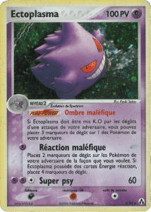 Ectoplasma - EX Créateurs de légendes - 5 - Holographique rare