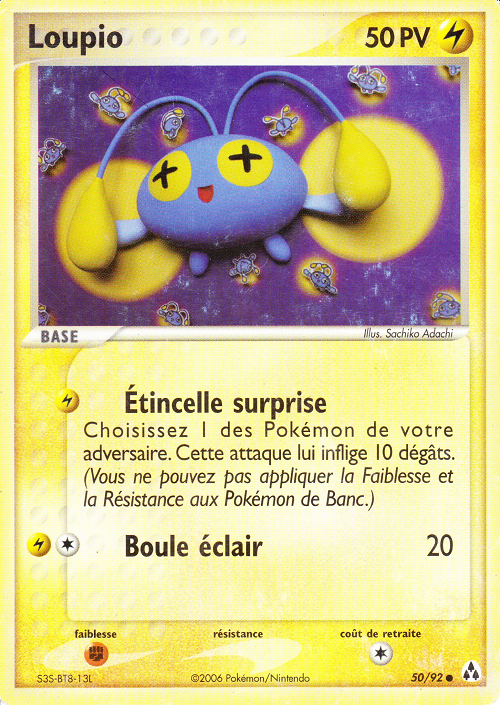 Loupio - EX Créateurs de légendes - 50 - Commune