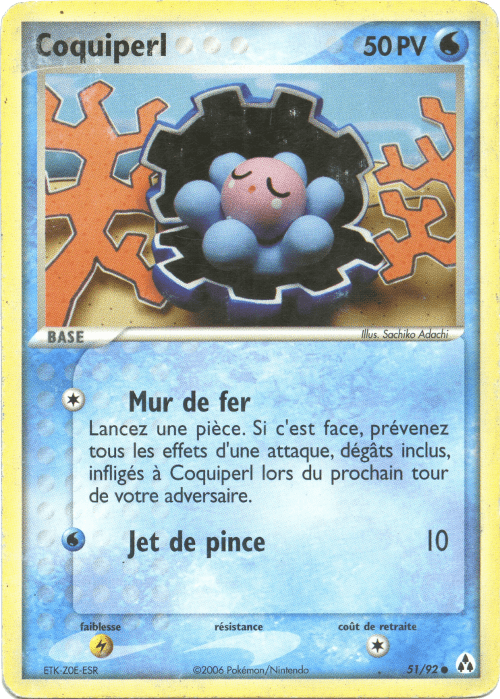 Coquiperl - EX Créateurs de légendes - 51 - Commune
