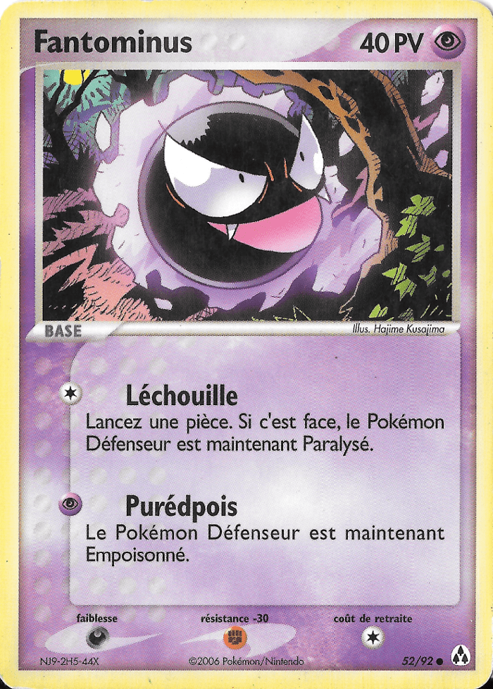 Fantominus - EX Créateurs de légendes - 52 - Commune