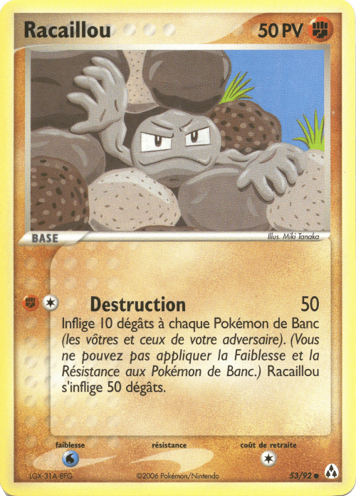 Racaillou - EX Créateurs de légendes - 53 - Commune