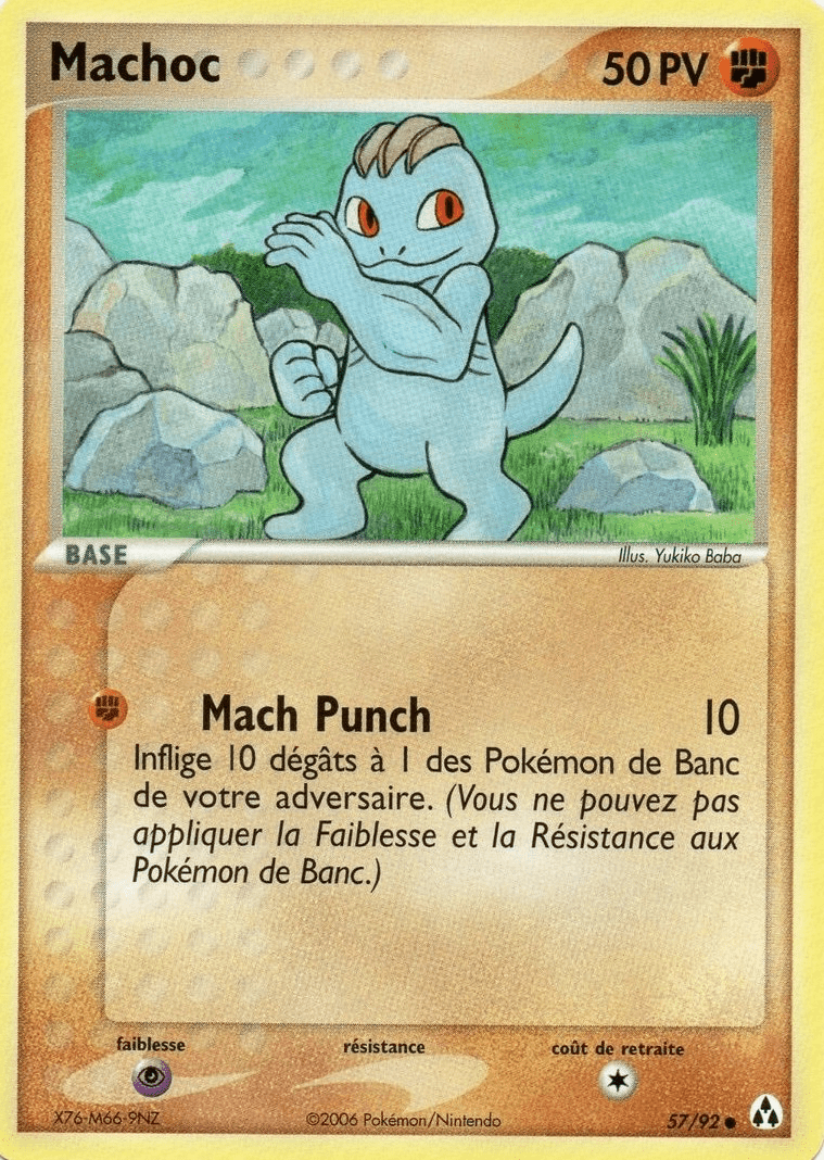 Machoc - EX Créateurs de légendes - 57 - Commune