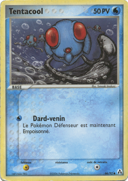 Tentacool - EX Créateurs de légendes - 66 - Commune