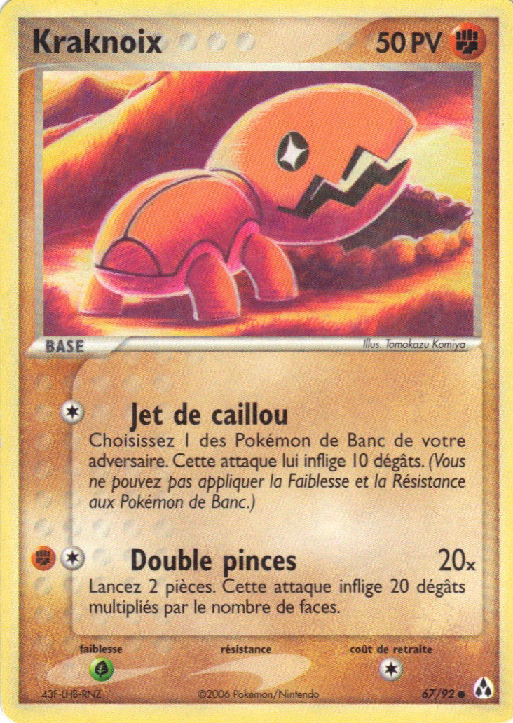Kraknoix - EX Créateurs de légendes - 67 - Commune