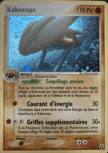 Kabutops - EX Créateurs de légendes - 7 - Holographique rare