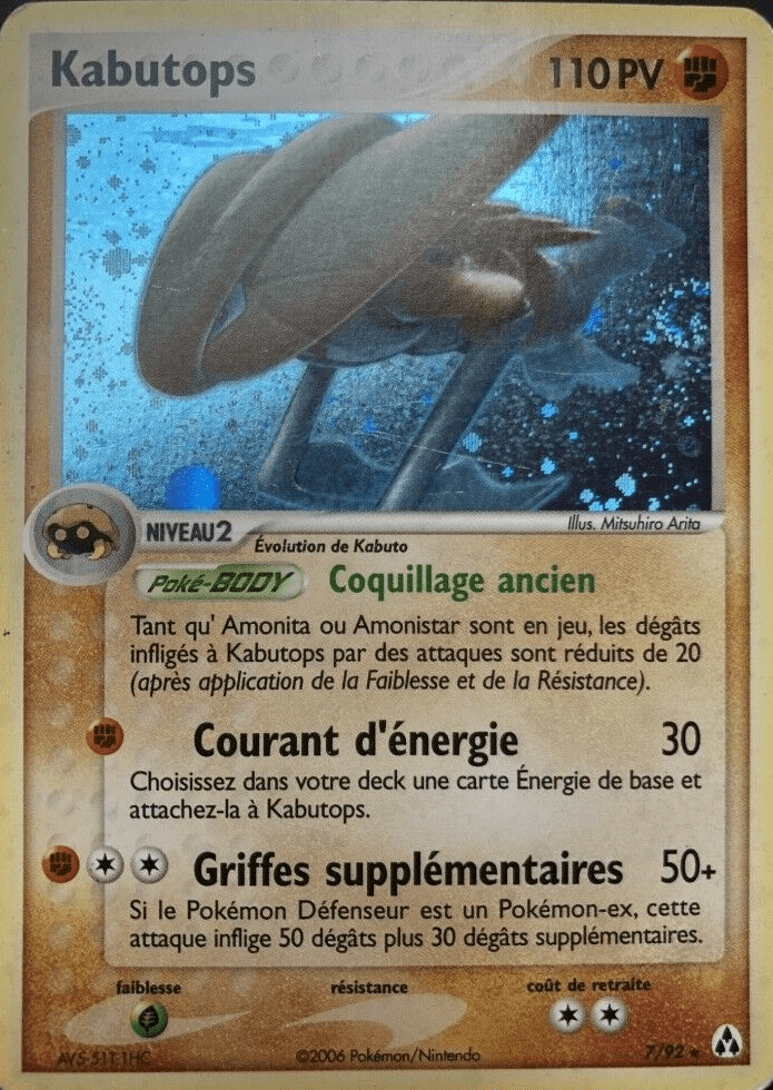 Kabutops - EX Créateurs de légendes - 7 - Holographique rare