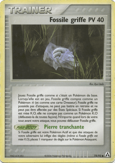 Fossile griffe - EX Créateurs de légendes - 78 - Commune