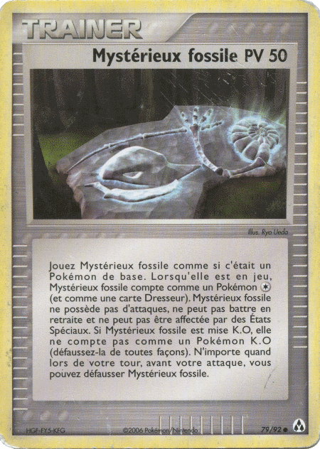 Mystérieux fossile - EX Créateurs de légendes - 79 - Commune