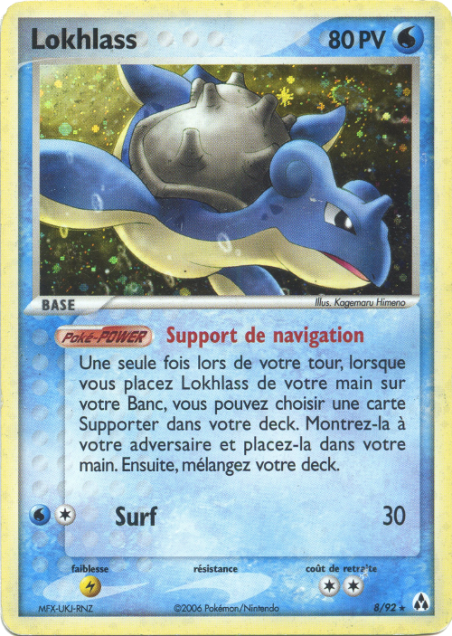Lokhlass - EX Créateurs de légendes - 8 - Holographique rare