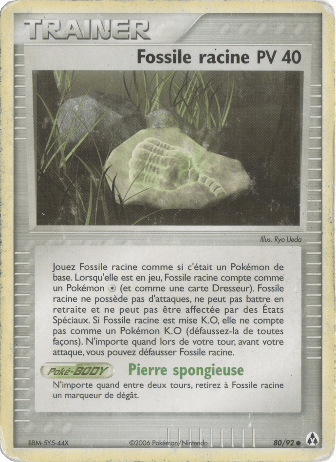 Fossile racine - EX Créateurs de légendes - 80 - Commune