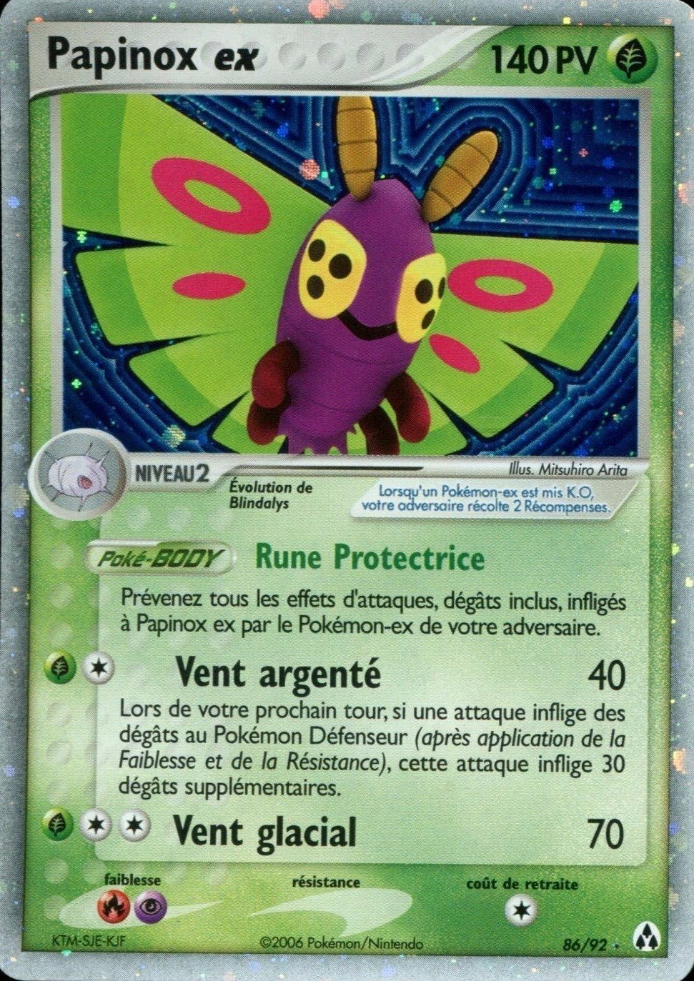 Papinox ex - EX Créateurs de légendes - 86 - Holographique ex rare