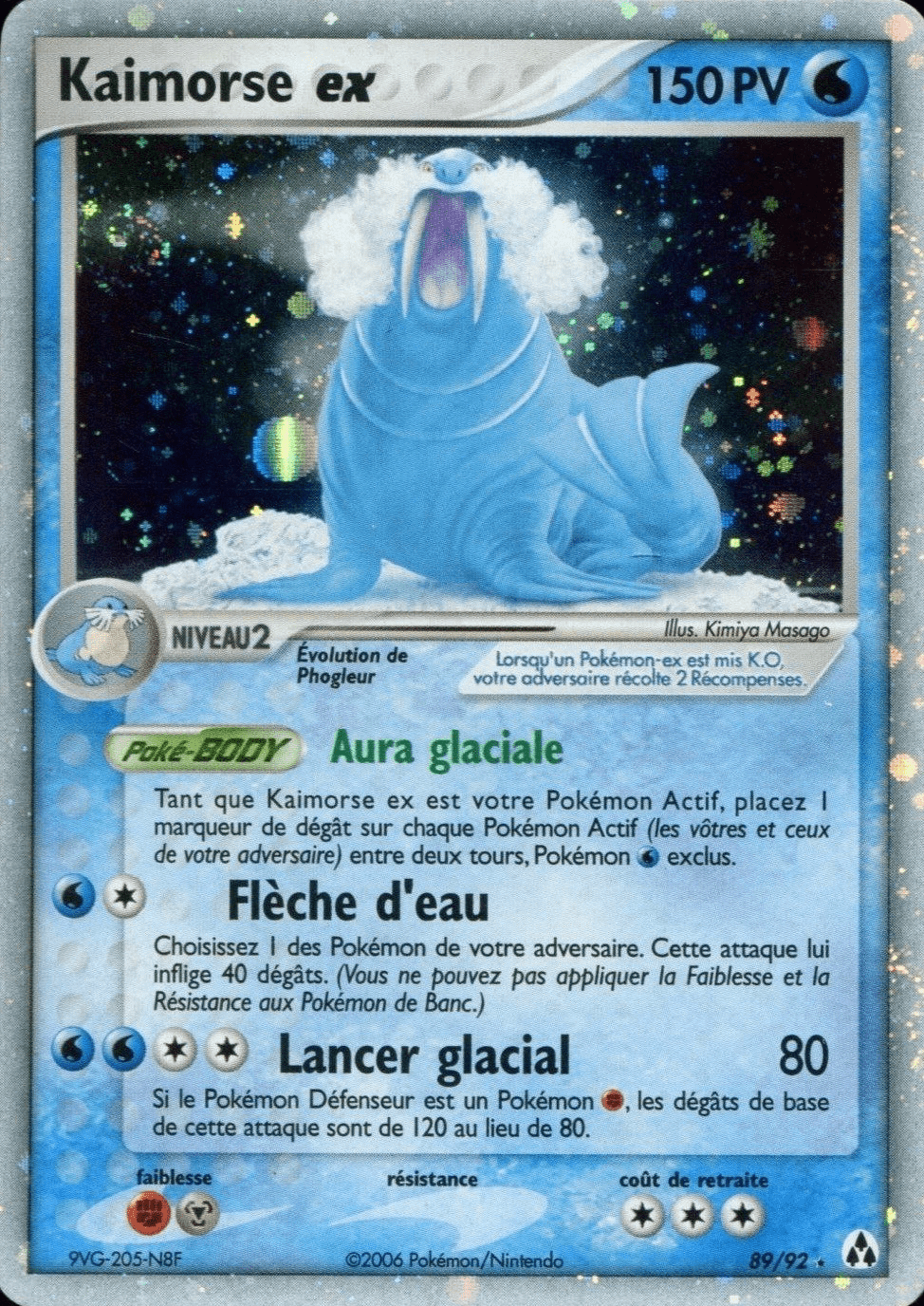 Kaimorse ex - EX Créateurs de légendes - 89 - Holographique ex rare