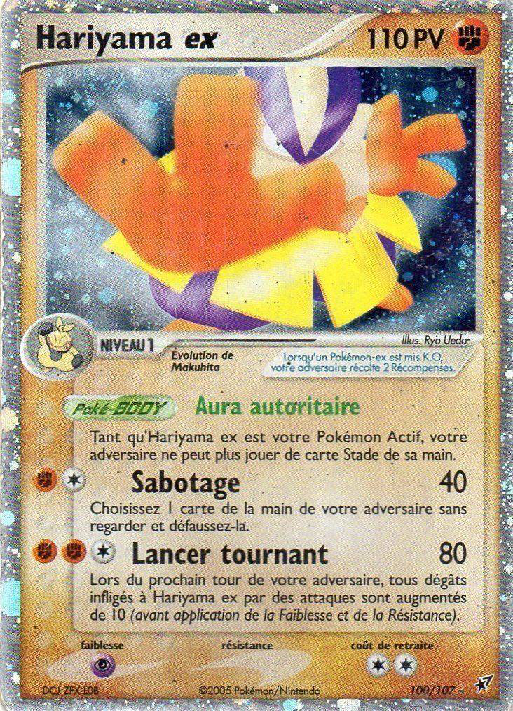 Hariyama ex - EX Deoxys - 100 - Holographique ex rare