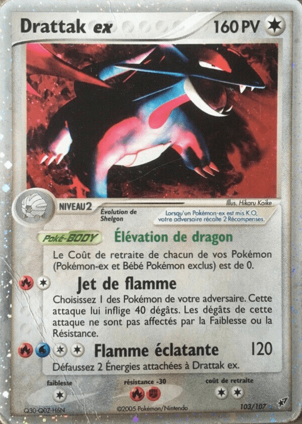 Drattak ex - EX Deoxys - 103 - Holographique ex rare