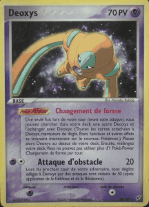 Deoxys - EX Deoxys - 18 - Rare