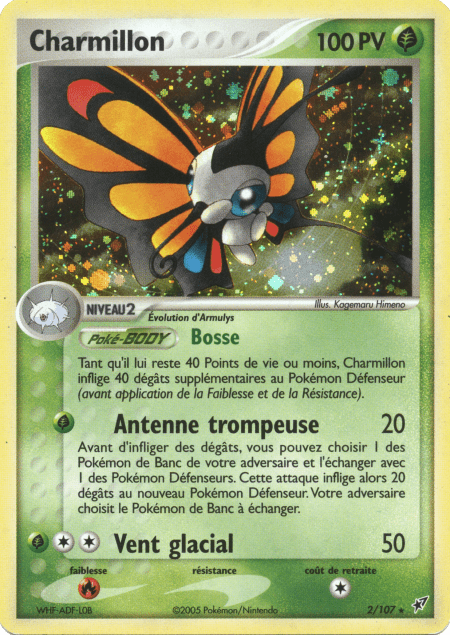 Charmillon - EX Deoxys - 2 - Holographique rare