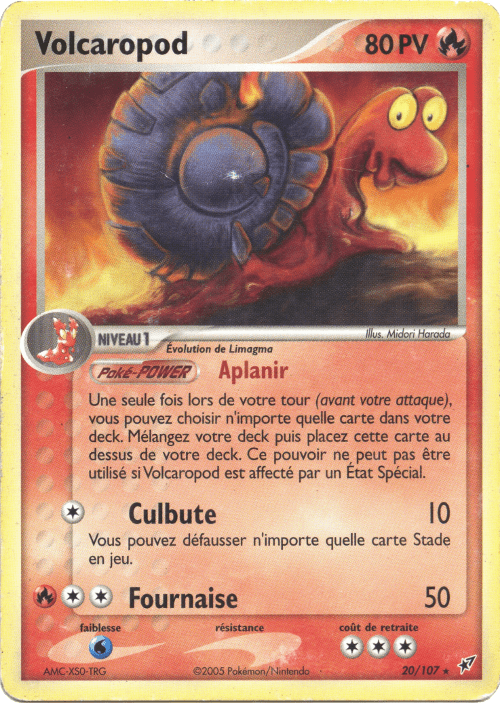 Volcaropod - EX Deoxys - 20 - Rare