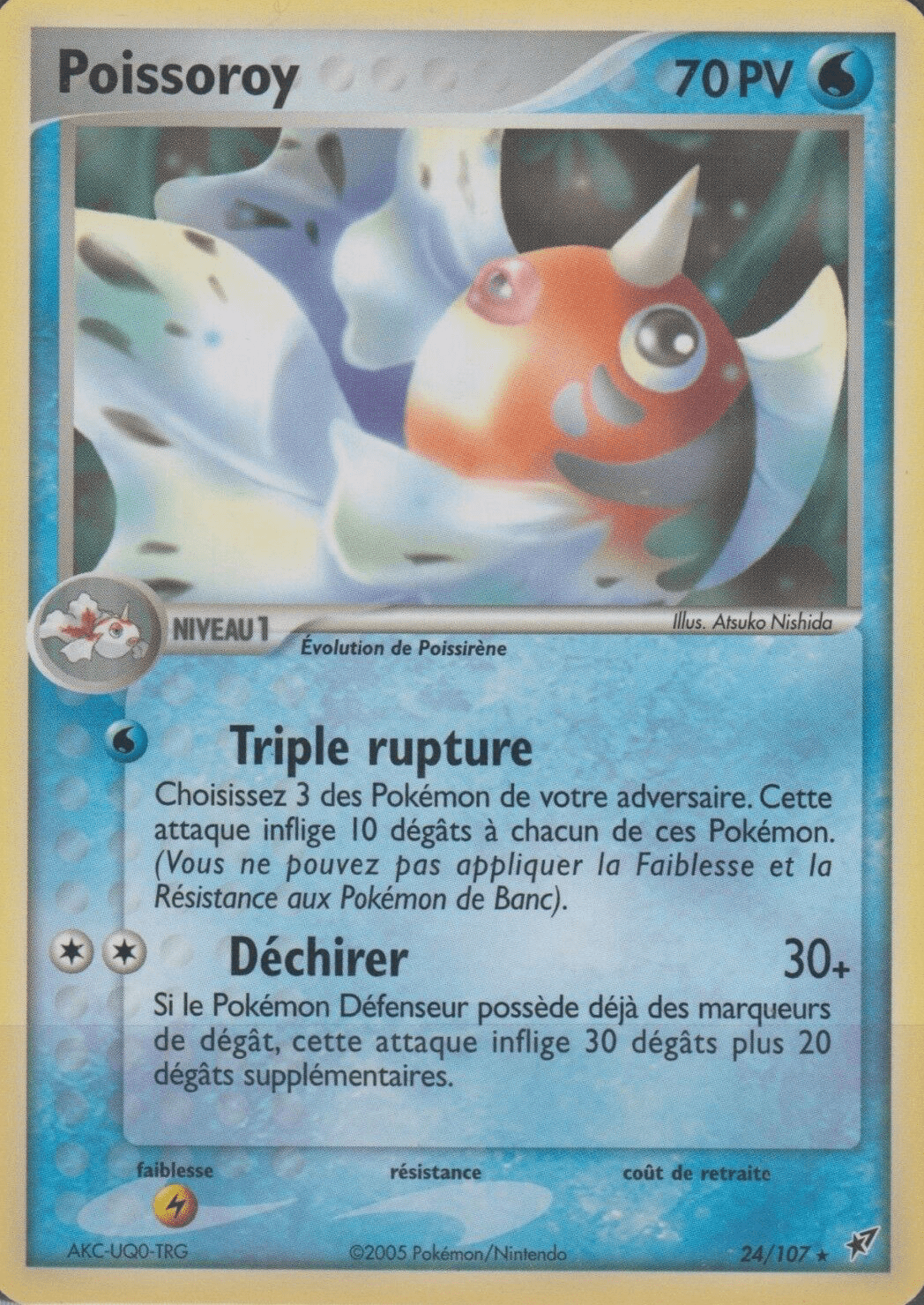 Poissoroy - EX Deoxys - 24 - Rare