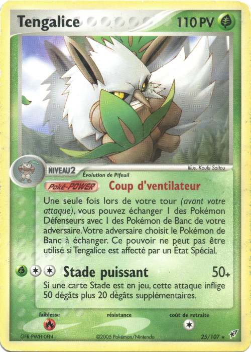 Tengalice - EX Deoxys - 25 - Rare