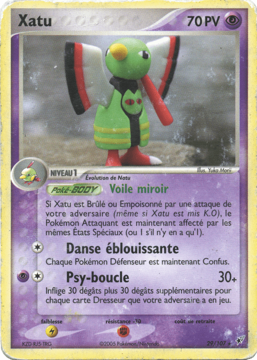 Xatu - EX Deoxys - 29 - Rare