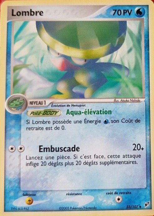 Lombre - EX Deoxys - 33 - Peu commune