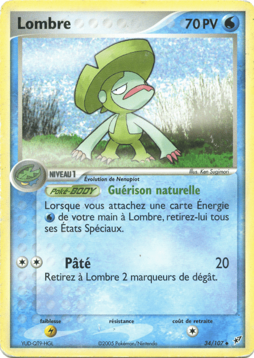 Lombre - EX Deoxys - 34 - Peu commune