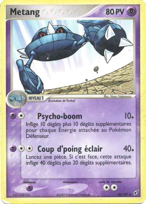 Metang - EX Deoxys - 40 - Peu commune