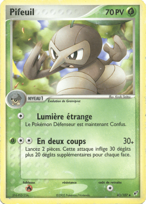 Pifeuil - EX Deoxys - 43 - Peu commune