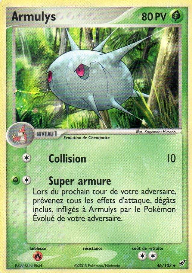 Armulys - EX Deoxys - 46 - Peu commune