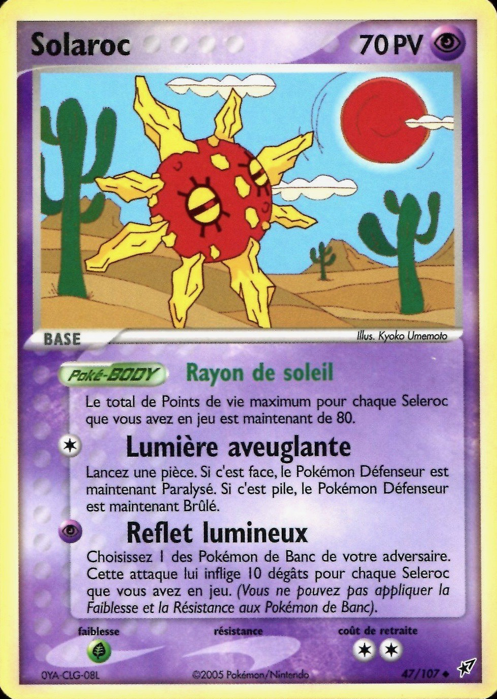 Solaroc - EX Deoxys - 47 - Peu commune