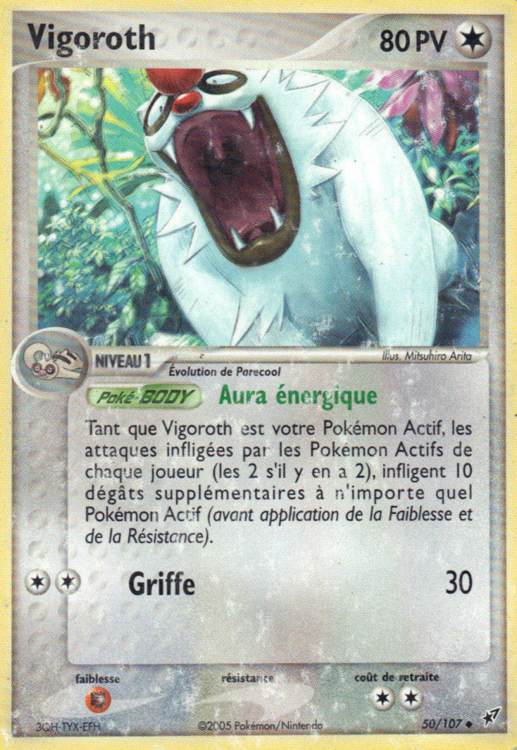 Vigoroth - EX Deoxys - 50 - Peu commune