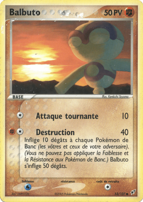Balbuto - EX Deoxys - 53 - Commune