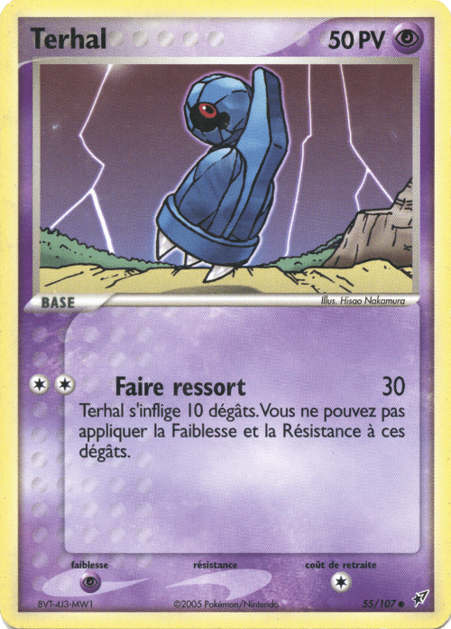 Terhal - EX Deoxys - 55 - Commune