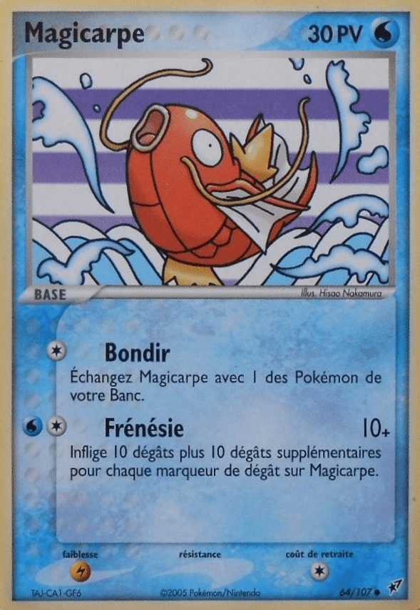 Magicarpe - EX Deoxys - 64 - Commune