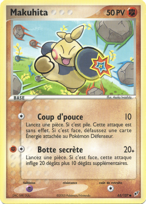 Makuhita - EX Deoxys - 65 - Commune