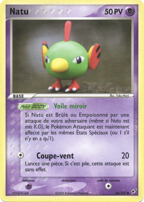 Natu - EX Deoxys - 66 - Commune