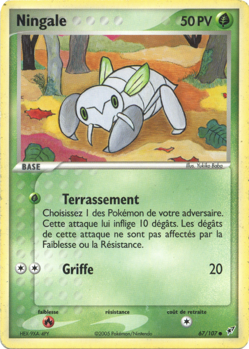 Ningale - EX Deoxys - 67 - Commune