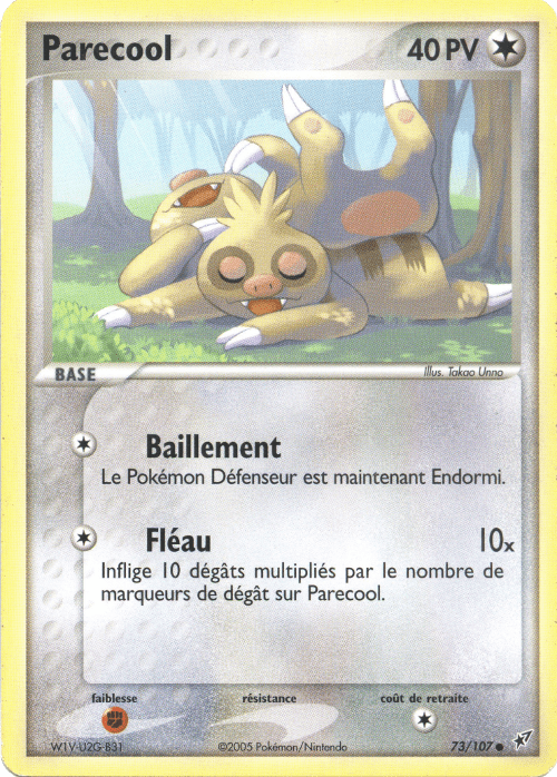 Parecool - EX Deoxys - 73 - Commune
