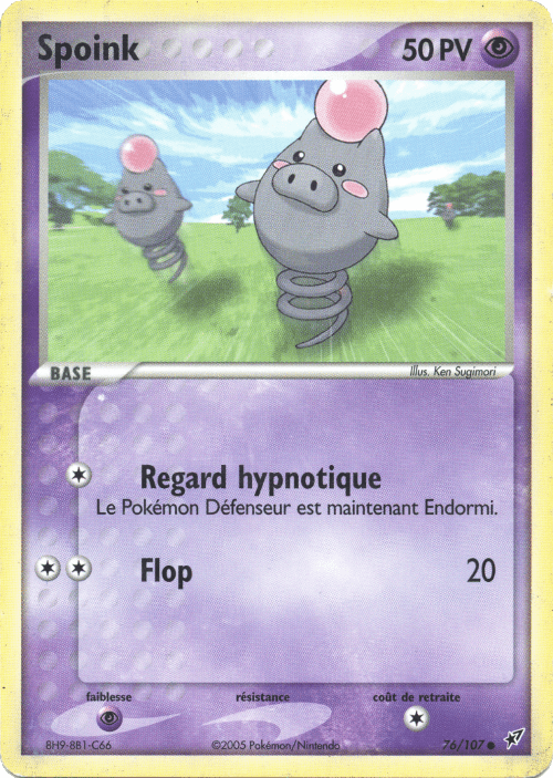 Spoink - EX Deoxys - 76 - Commune