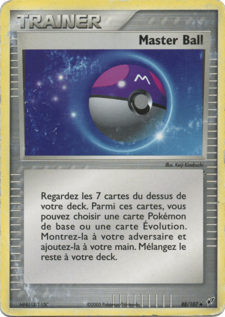 Master Ball - EX Deoxys - 88 - Peu commune