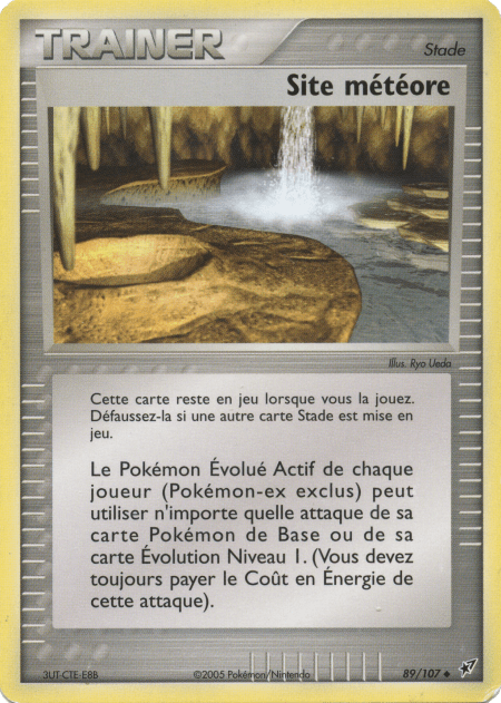 Site météore - EX Deoxys - 89 - Peu commune