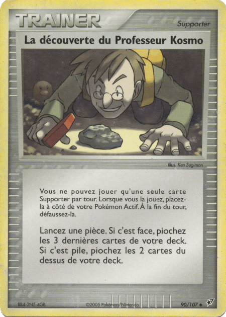 La découverte du Professeur Kosmo - EX Deoxys - 90 - Peu commune