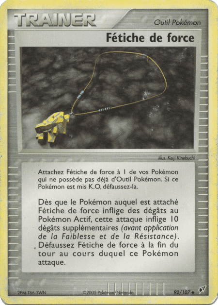 Fétiche de force - EX Deoxys - 92 - Peu commune