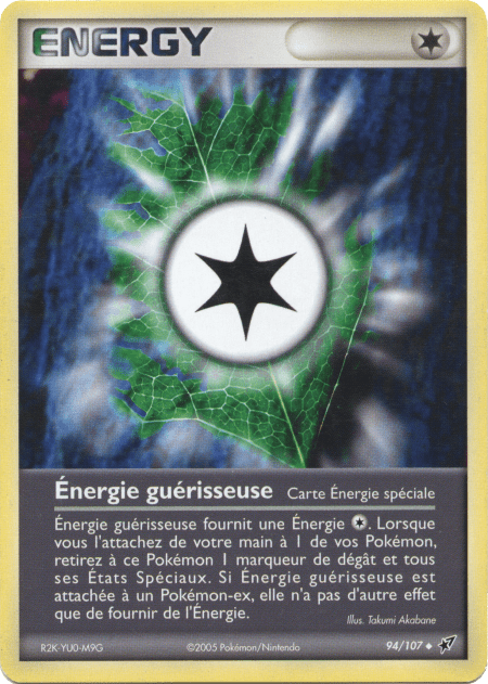 Énergie guérisseuse - EX Deoxys - 94 - Peu commune