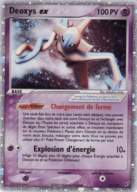 Deoxys ex - EX Deoxys - 97 - Holographique ex rare