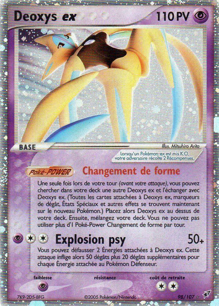 Deoxys ex - EX Deoxys - 98 - Holographique ex rare